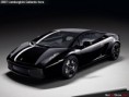 /album/fotogaleria/lamborghini-gallardo-nera-2007-wallpaper-jpg/